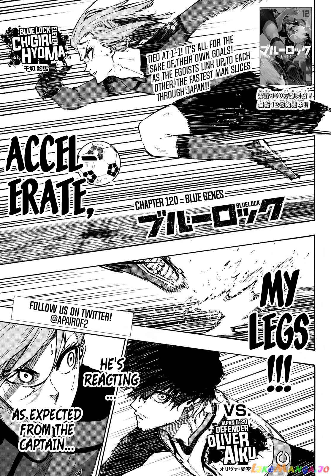 Blue Lock Chapter 120 image 01